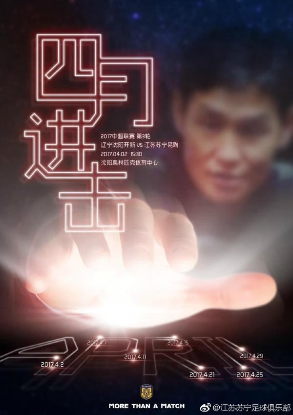 至少2000多年来，瑜伽大师和印度教高僧都有某种作用于身体的精神力量，他们能够让肉体处于一种假死状态，被埋在地下几个小时甚至几天都不会死去。