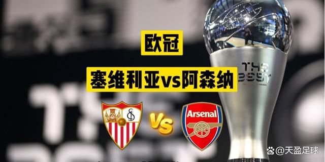 同时，这也帮助我们团结了遍布各大洲的皇马大家庭。